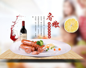 河南合慧食品有限公司