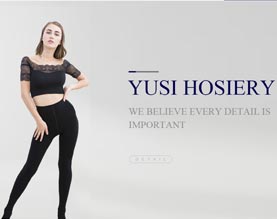 浙江雨丝袜业有限公司