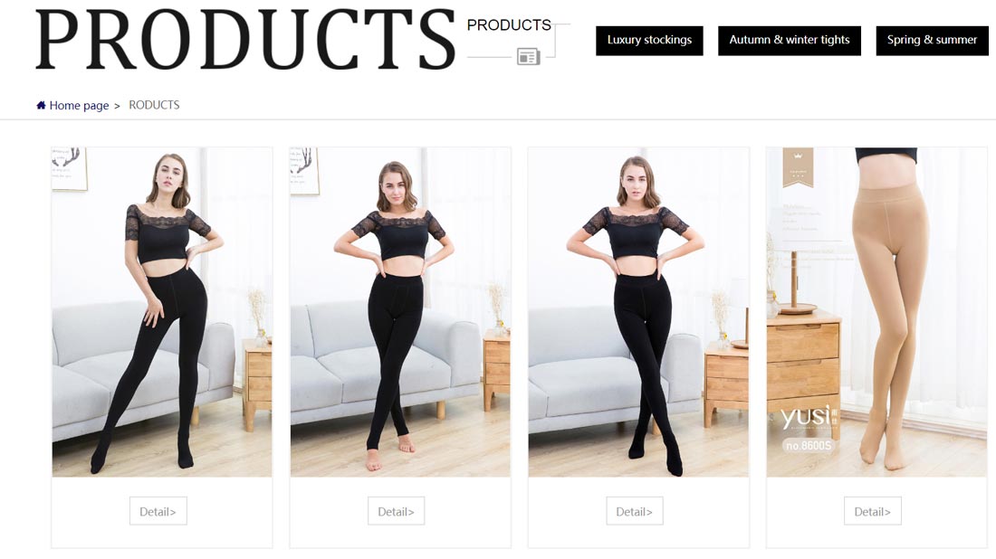 纺织服装/外贸进出口网站案例