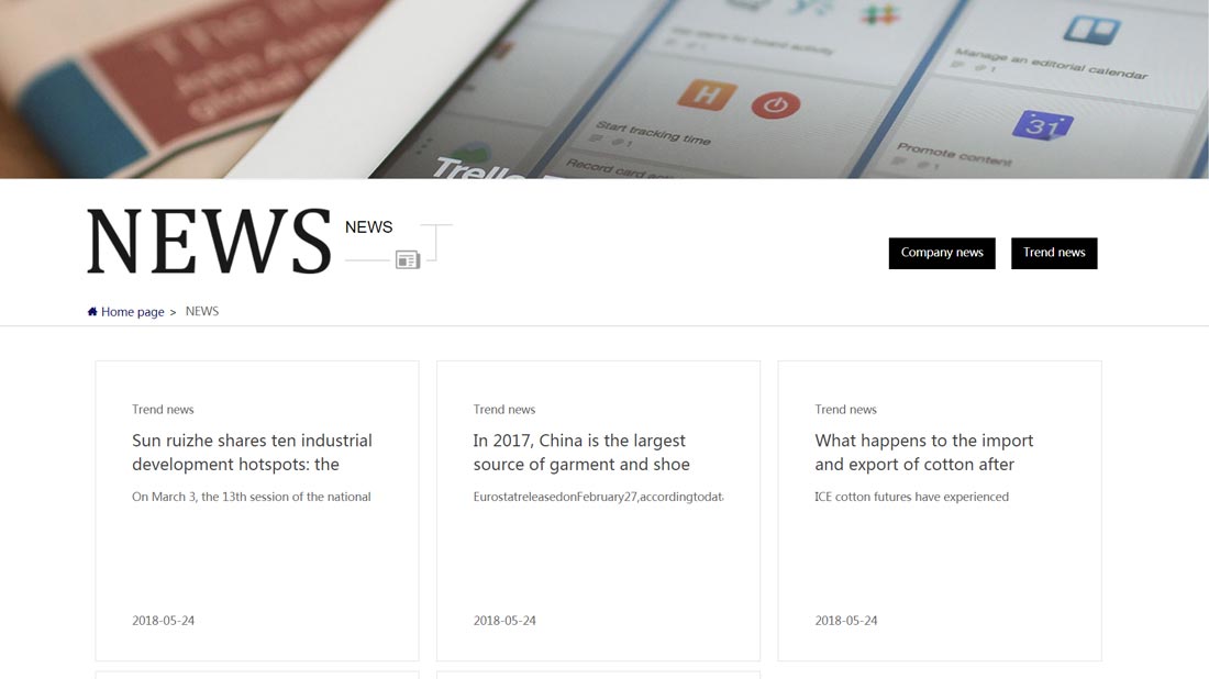 纺织服装/外贸进出口网站案例