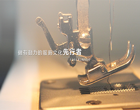 苏州正雄企业发展有限公司