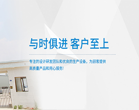 东莞市尚镁压铸有限公司