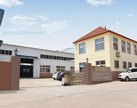 青岛柯乐弗机械有限公司