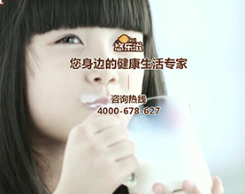 悠乐滋生物科技有限公司