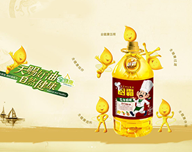 福建省莆田市嘉隆粮油食品有限公司 