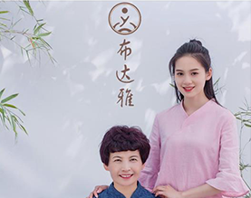 茂发服装有限公司