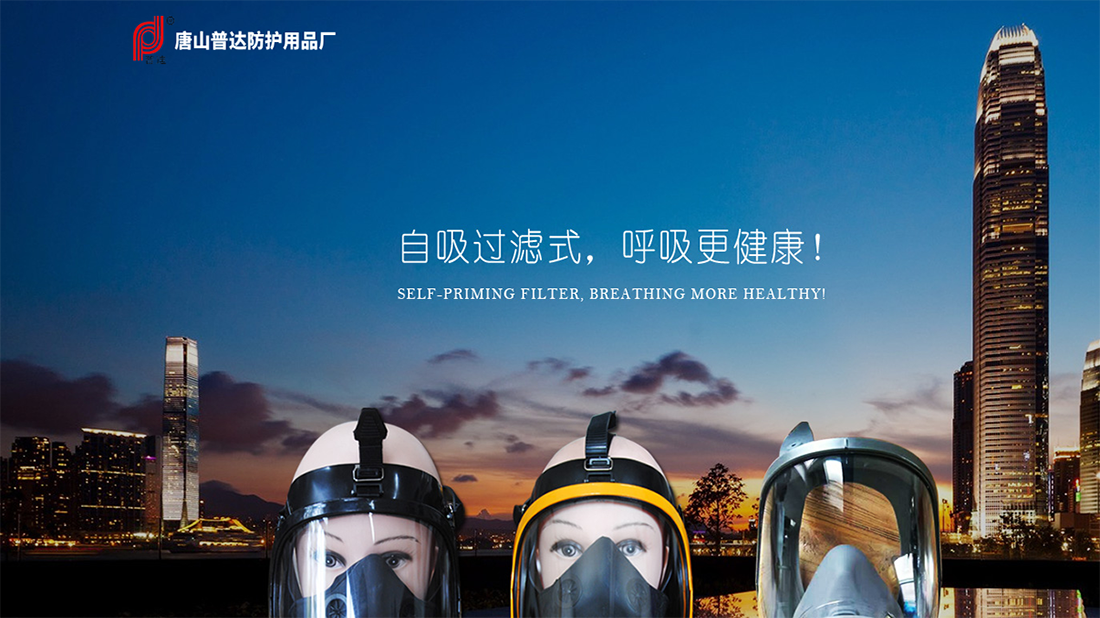 纺织服装网站案例