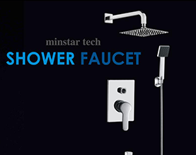 宁波明星卫浴有限公司