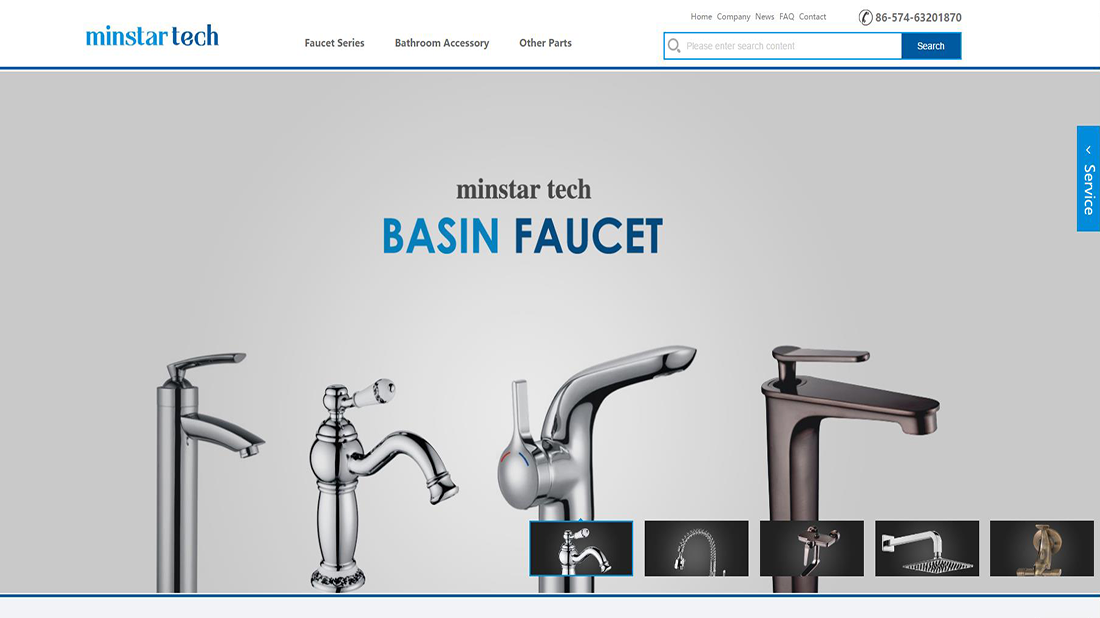 家装建材/外贸进出口网站案例