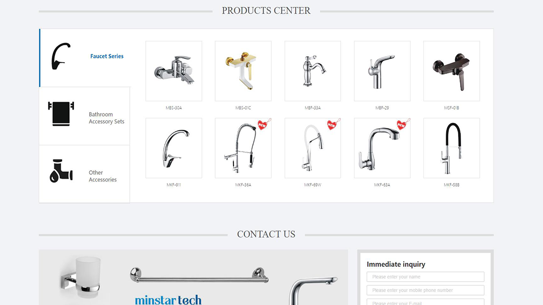 家装建材/外贸进出口网站案例