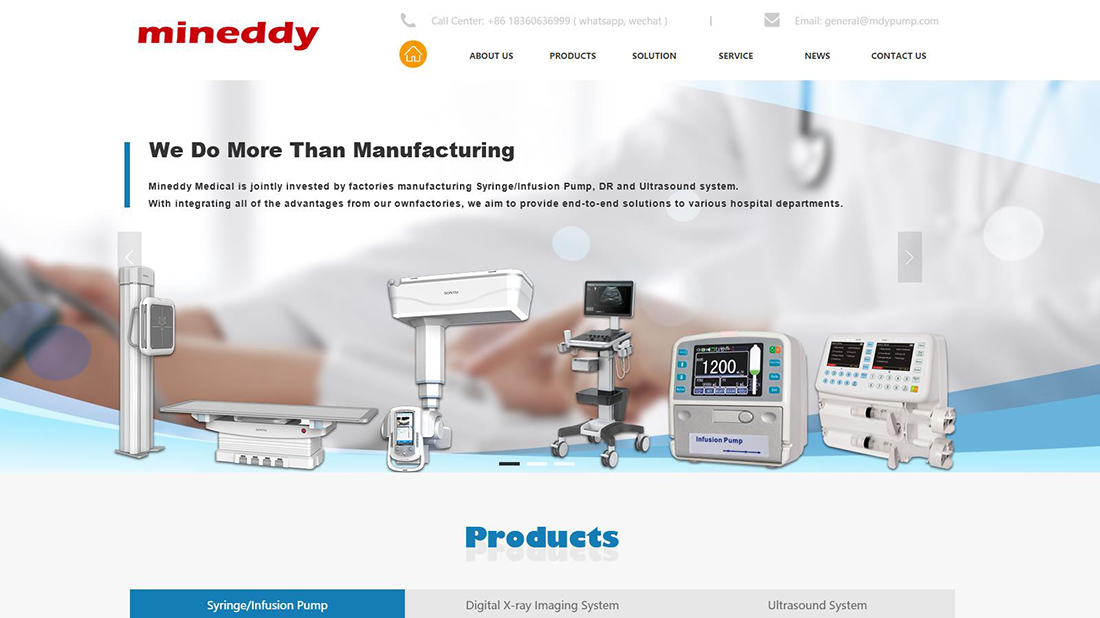 医疗健康/外贸进出口网站案例