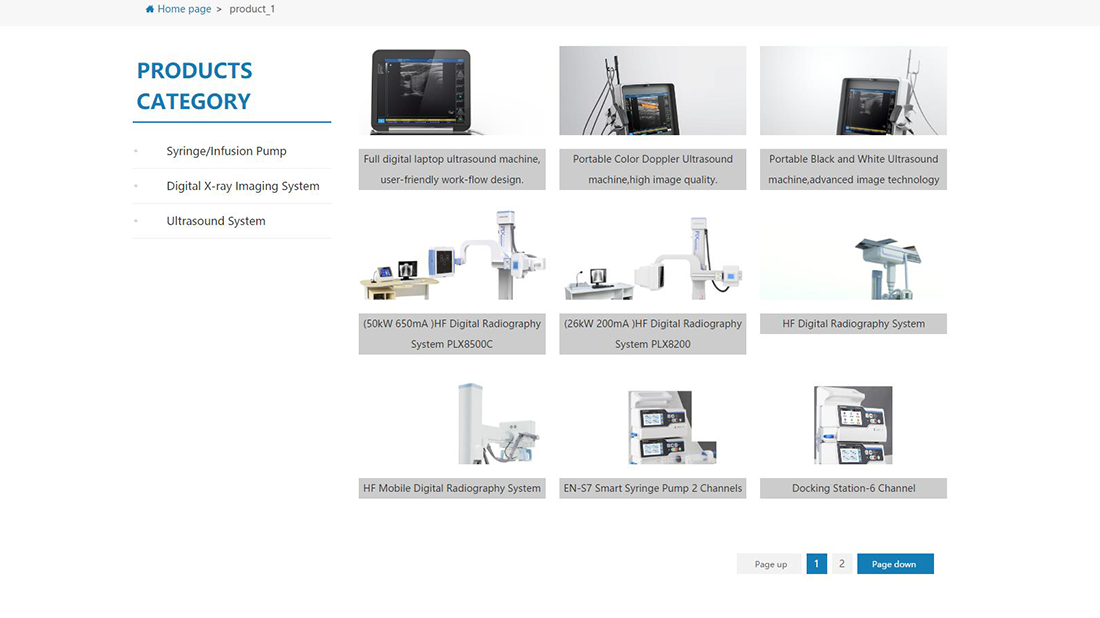 医疗健康/外贸进出口网站案例