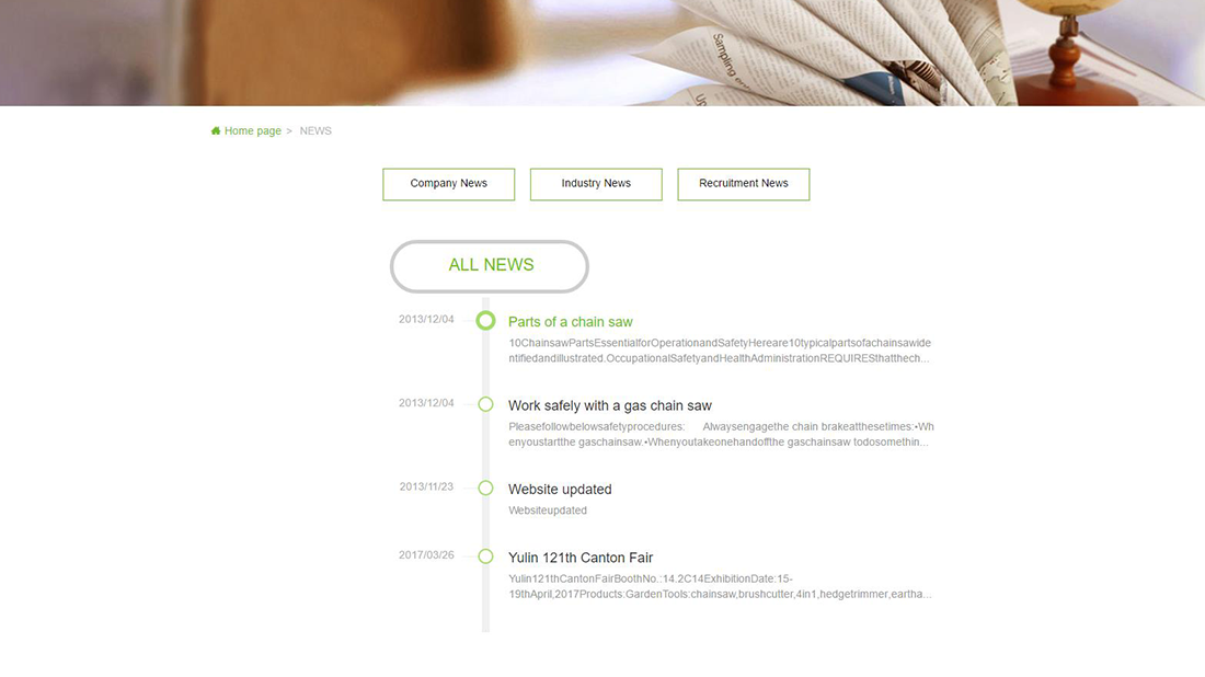 外贸进出口/机械制造网站案例