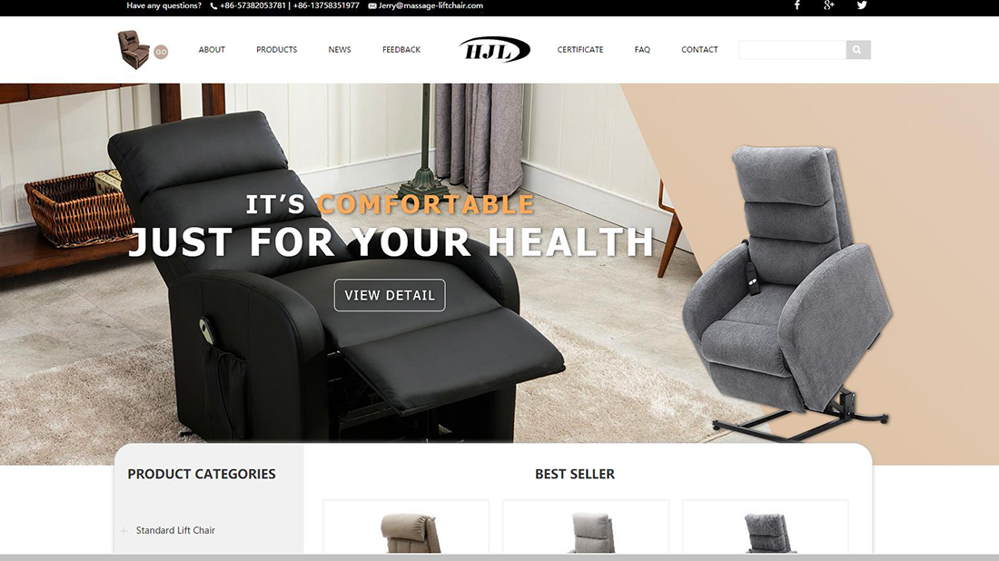 家居用品/外贸进出口网站案例