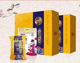 吉林省玉竹源满族食品有限公司 