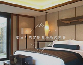 佛山市丰浩家具有限公司