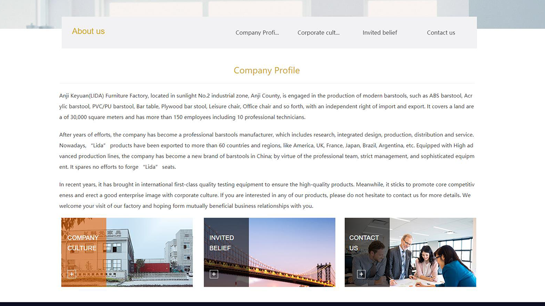 家具制造/外贸进出口网站案例