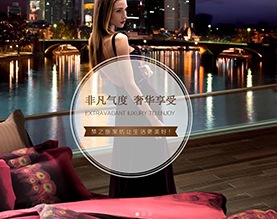 梦之旅纺织品有限公司