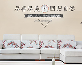 哈尔滨侯氏家具有限公司