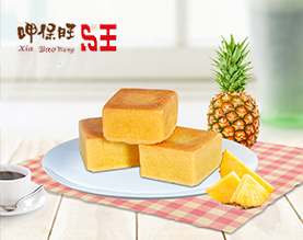 台山市皓晨食品有限公司