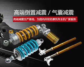无锡科洛特轻工机械有限公司