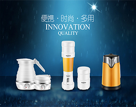 广东龙的集团有限公司