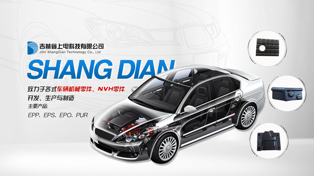 机械制造网站案例