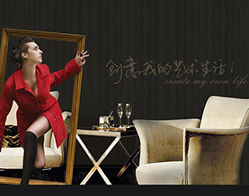 瑞宝（北京）装饰设计有限公司