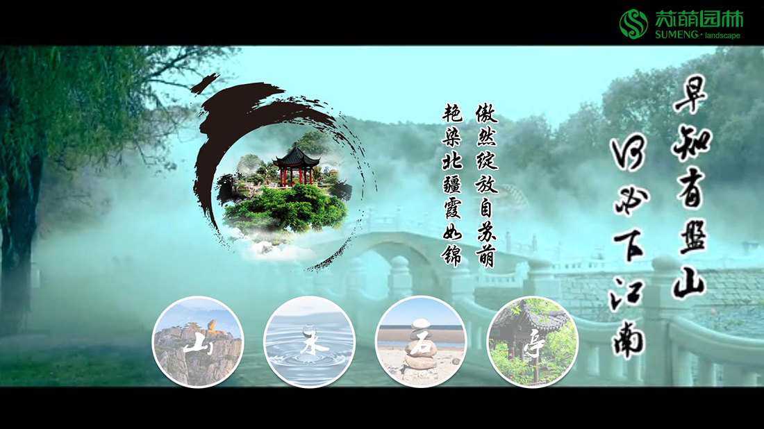 其它网站案例