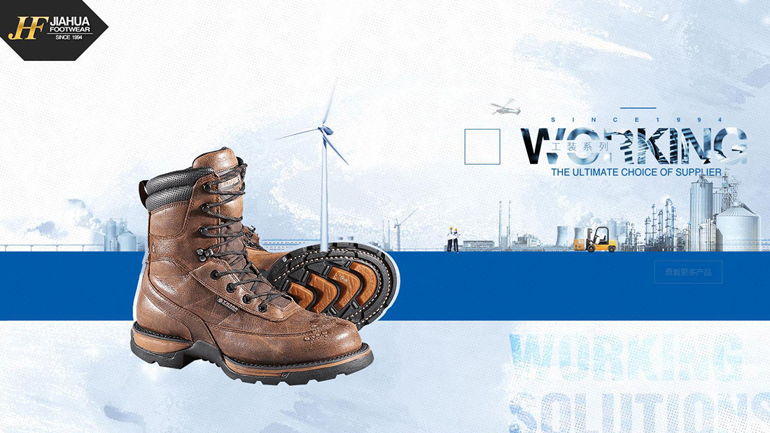 纺织服装网站案例