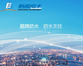 天台煜通机械科技有限公司