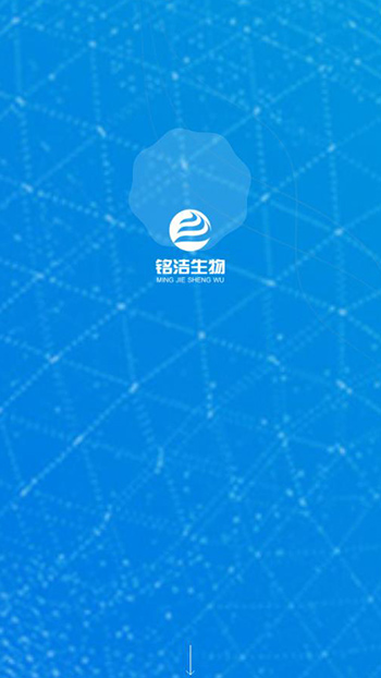 农副产品网站案例