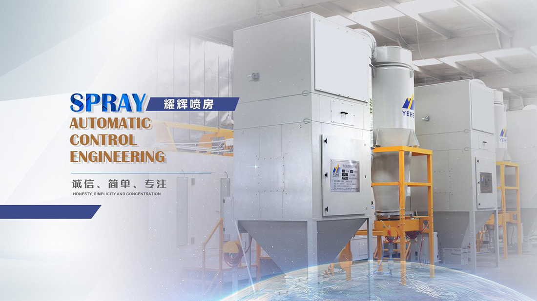 家装建材网站案例