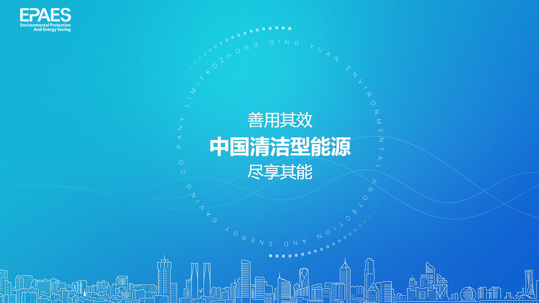 其它网站案例