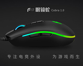  深圳市多田科技发展有限公司