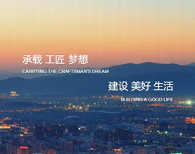 江西卓成建设工程有限公司