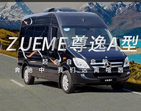 河北华菱丰汽车贸易有限公司