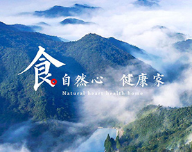 河南欣泰喜生物技术有限公司