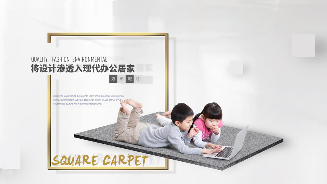 家装建材网站案例