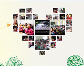 贵州省大地公益基金会