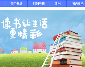 广西南宁新创商城