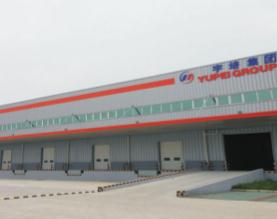 无锡市华腾门业有限公司