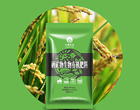 恩施众惠富硒农业科技发展有限公司