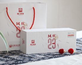 云南凤庆蒲门茶业有限公司