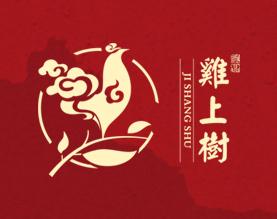  山东鸡上树餐饮有限公司