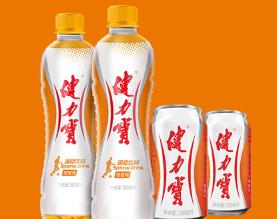 广东健力宝集团有限公司