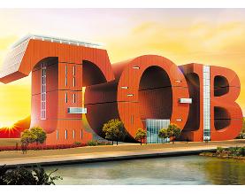 福建华泰集团股份有限公司