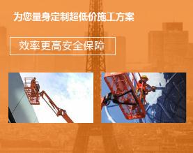 临沂万众达机械设备有限公司