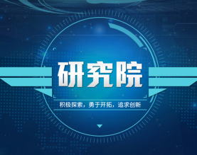 郑州宝莱特光电科技公司