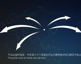 无锡市海德沃五金机电有限公司